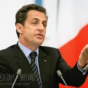 法再爆军售丑闻 萨科齐等多名前朝高官涉案