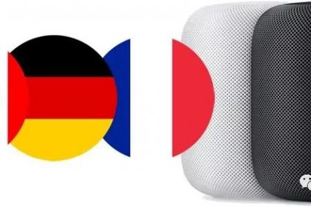 苹果HomePod音箱本月18日登陆法国，可帮用户读新闻